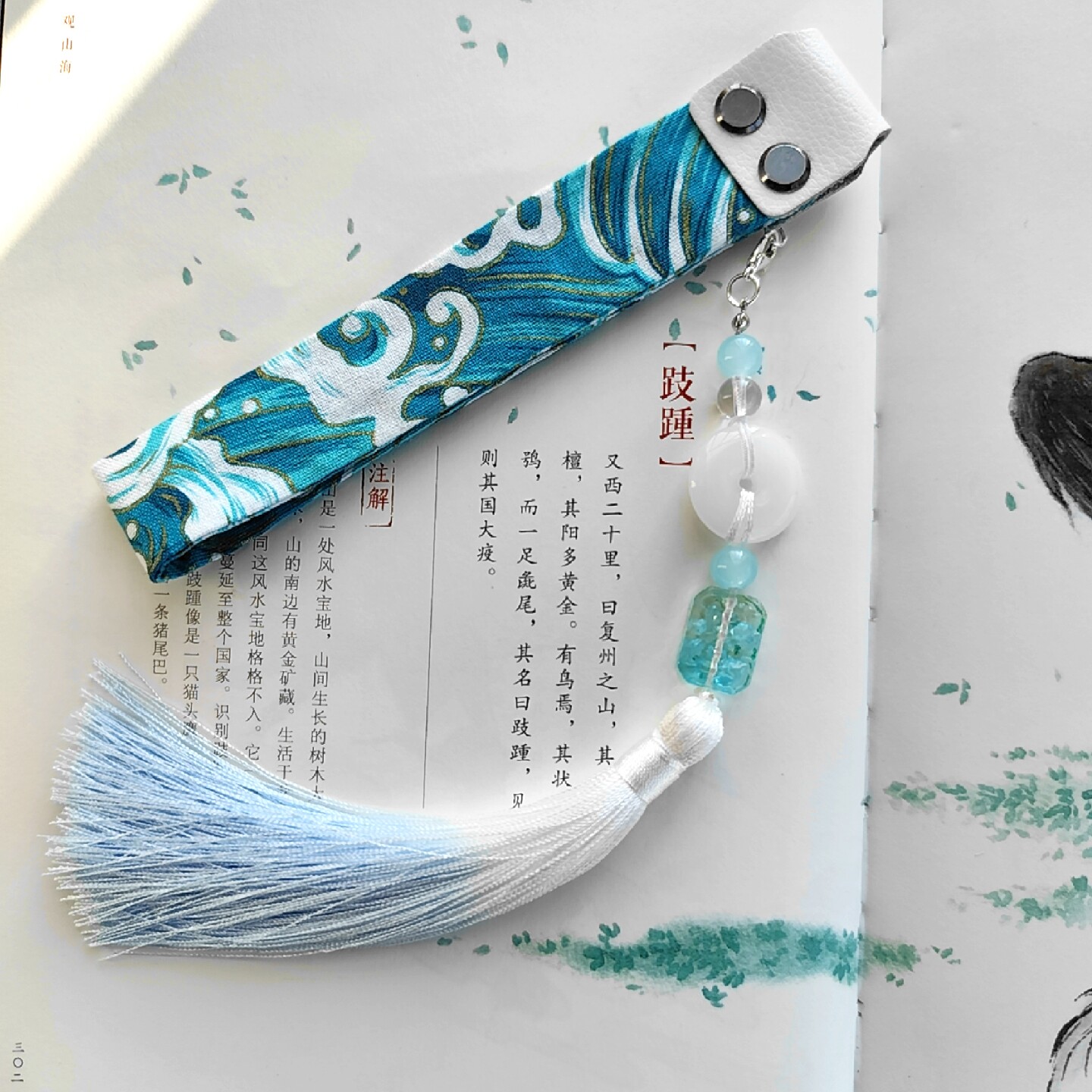 Gaming Accessories Kit - Chinese Style Custom Keyboard Decoration Ribbon