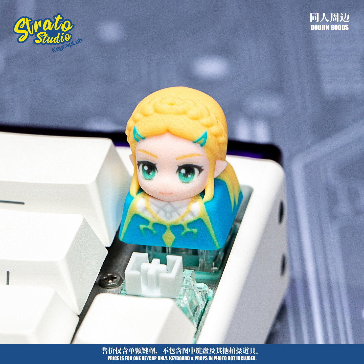 Artisan Keycap The Legend Of Z - Zelda Gaming Accessories review and price