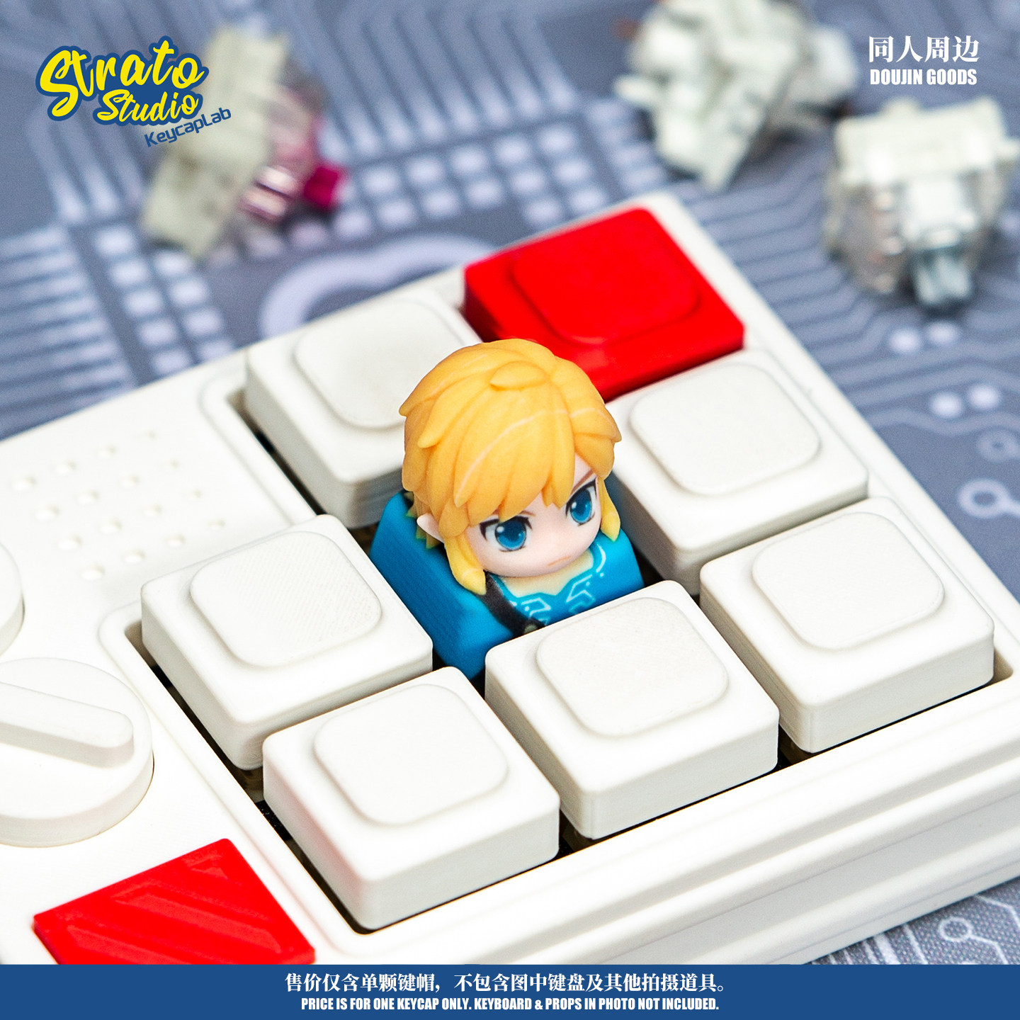 Artisan Keycap The Legend Of Z - Zelda Gaming Accessories review and price